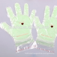 FDA approved OEM green tea paraffine hand mask